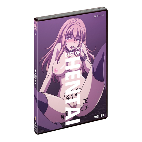 Dvd Best Of Hentai #58 - Manga Hc